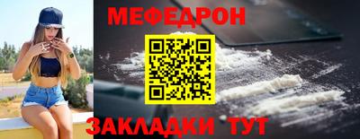 амфетамин Ливны