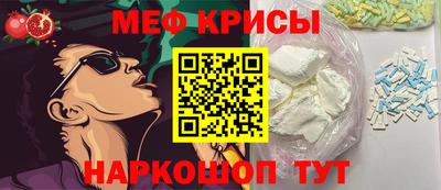 амфетамин Ливны