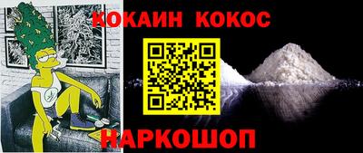 герыч Лесосибирск