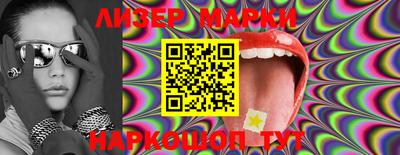 герыч Лесосибирск
