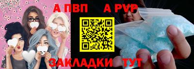 марихуана Ликино-Дулёво