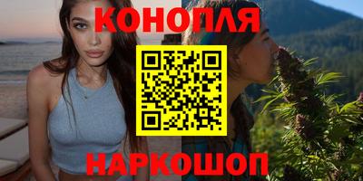 амфетамин Ливны