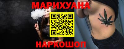 амфетамин Ливны