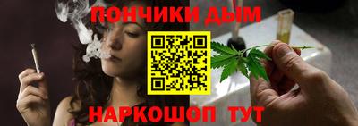 марихуана Ликино-Дулёво