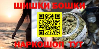 амфетамин Ливны