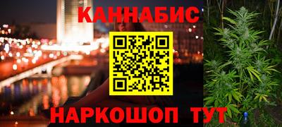 амфетамин Ливны