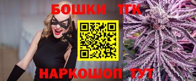 герыч Лесосибирск