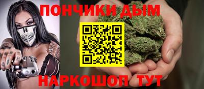герыч Лесосибирск