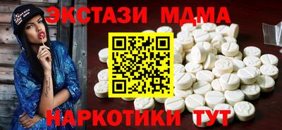 герыч Лесосибирск