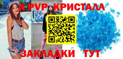 марихуана Ликино-Дулёво