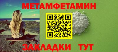 марихуана Ликино-Дулёво