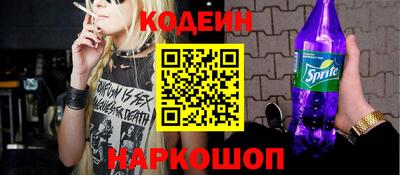 герыч Лесосибирск