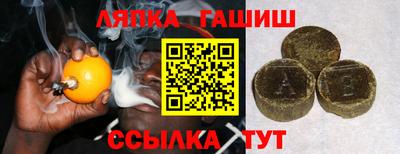 марихуана Ликино-Дулёво