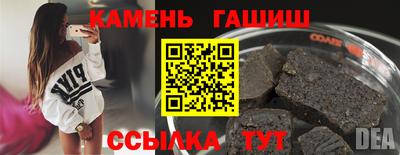 марихуана Ликино-Дулёво