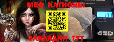 марихуана Ликино-Дулёво