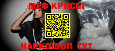 амфетамин Ливны